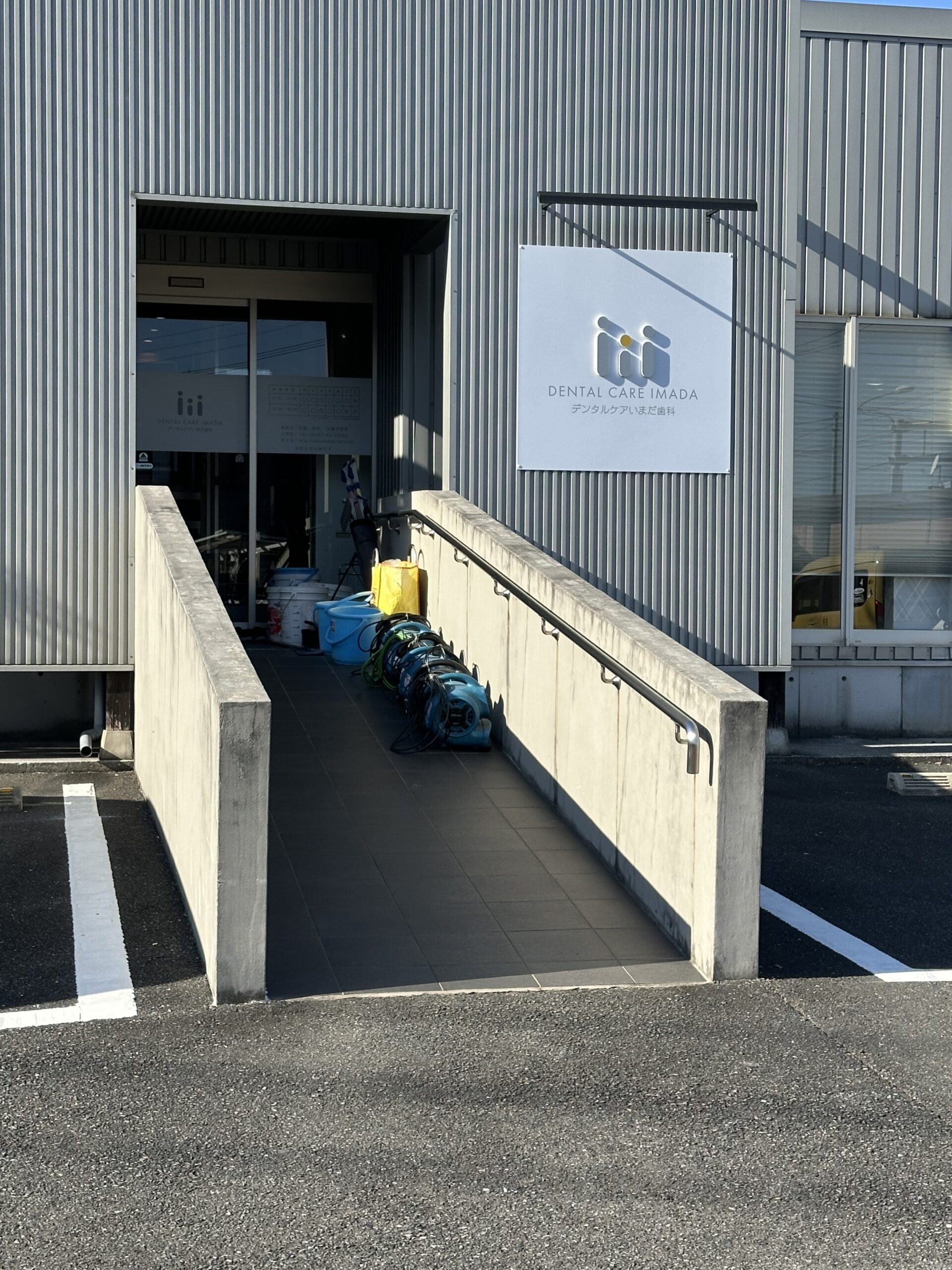 院内定期清掃していただきました （R7.11.22）