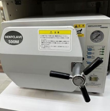 医療用滅菌器（オートクレーブ）