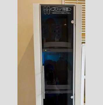 スリッパ殺菌保管庫